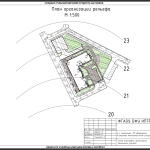 Иллюстрация №3: Проектирование монолитной трехсекционной восьмиэтажной 101-квартирной блок-секции. (Дипломные работы - Архитектура и строительство).